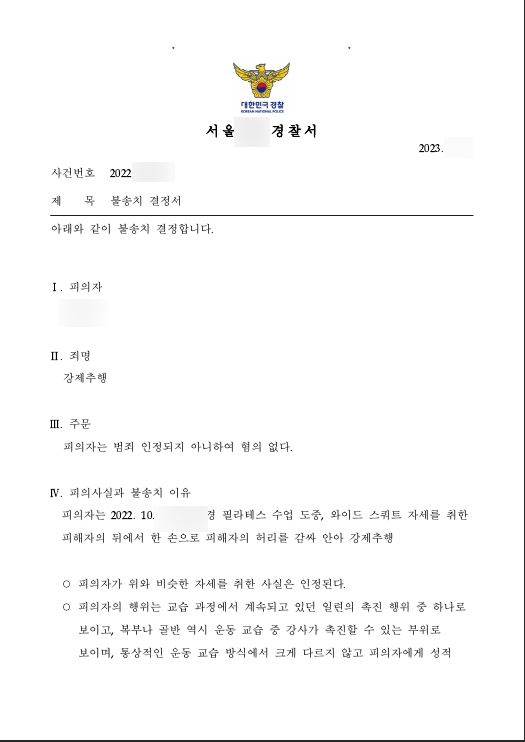SE-6560062f-63bf-4b09-b4db-4893ebb87304.jpg